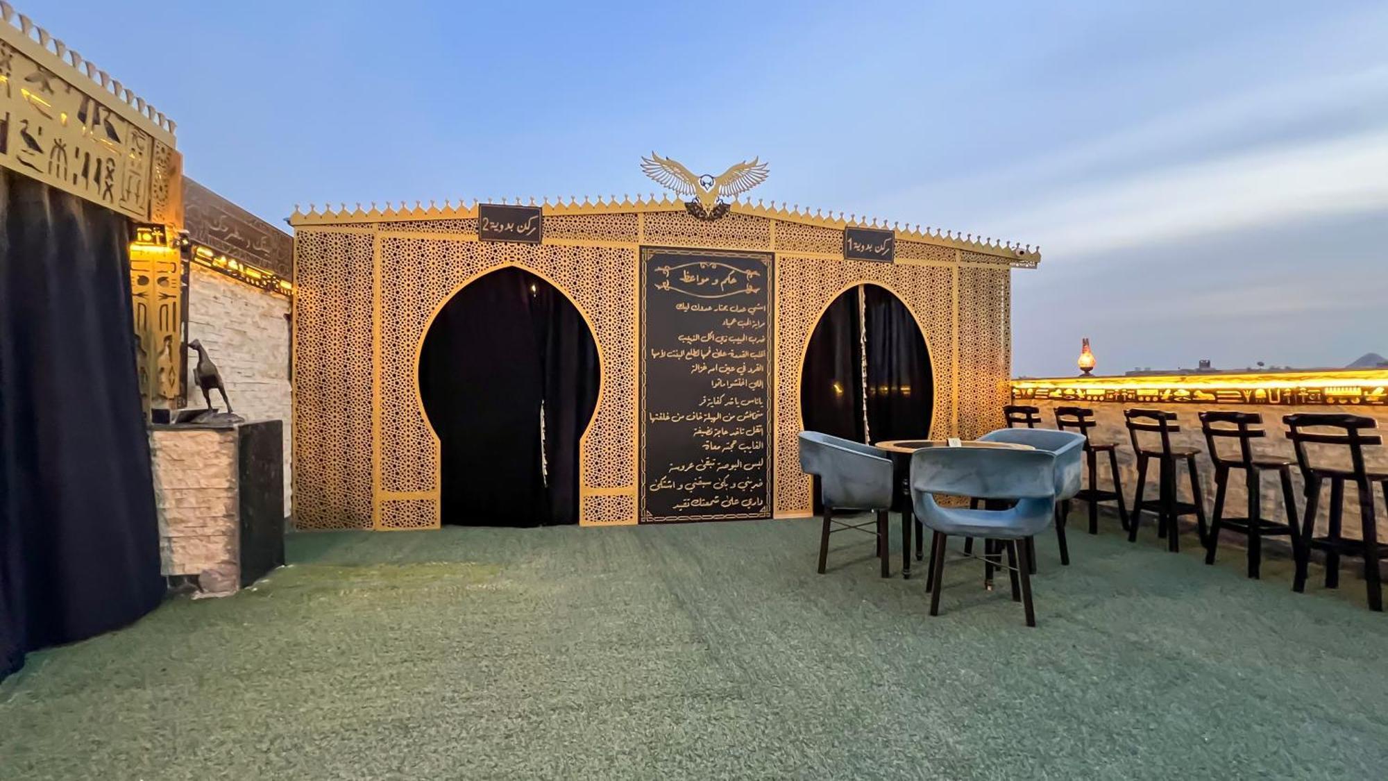 Master Pyramids Hotel Al Kawm al Akhdar 外观 照片