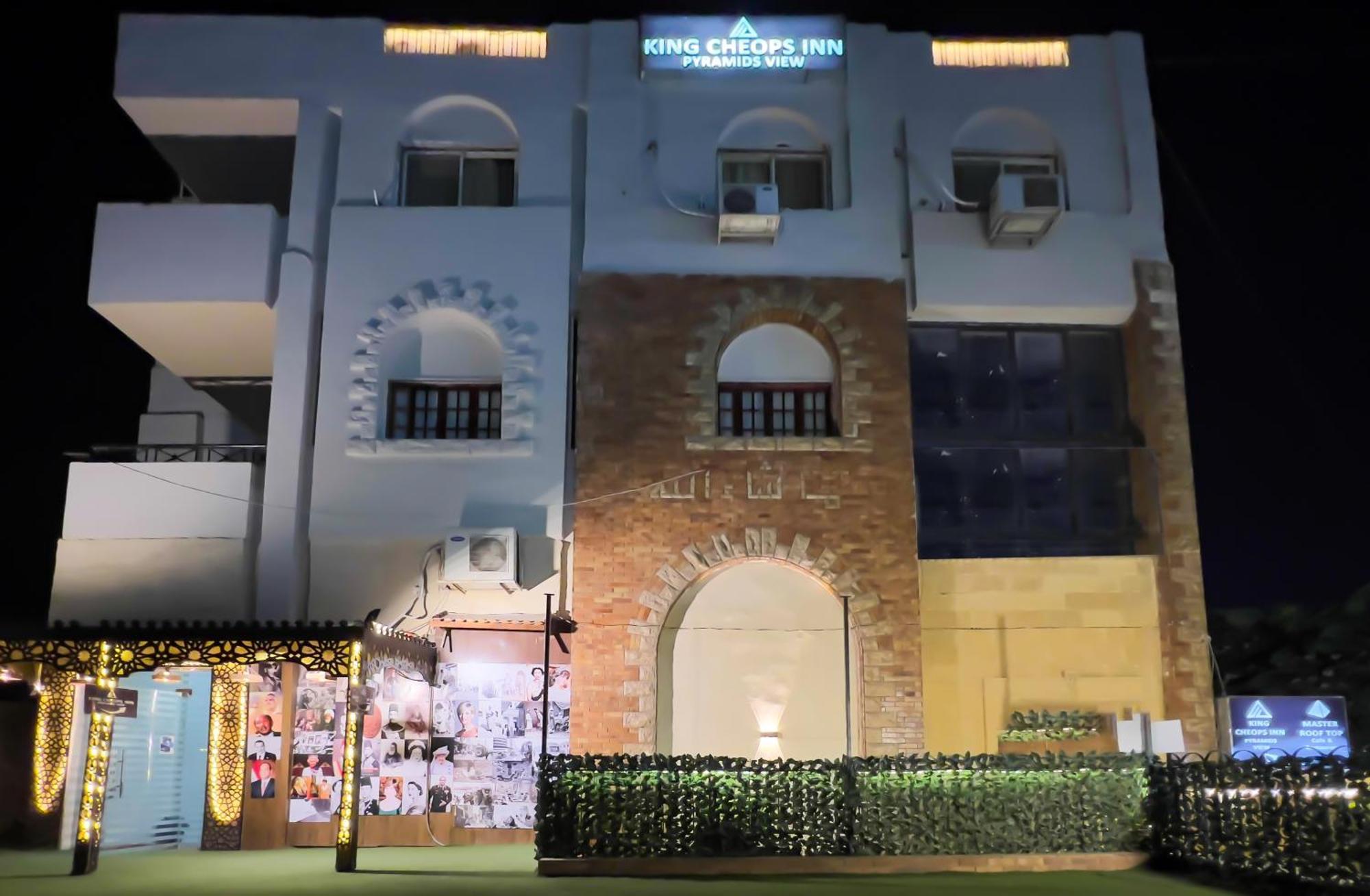Master Pyramids Hotel Al Kawm al Akhdar 外观 照片