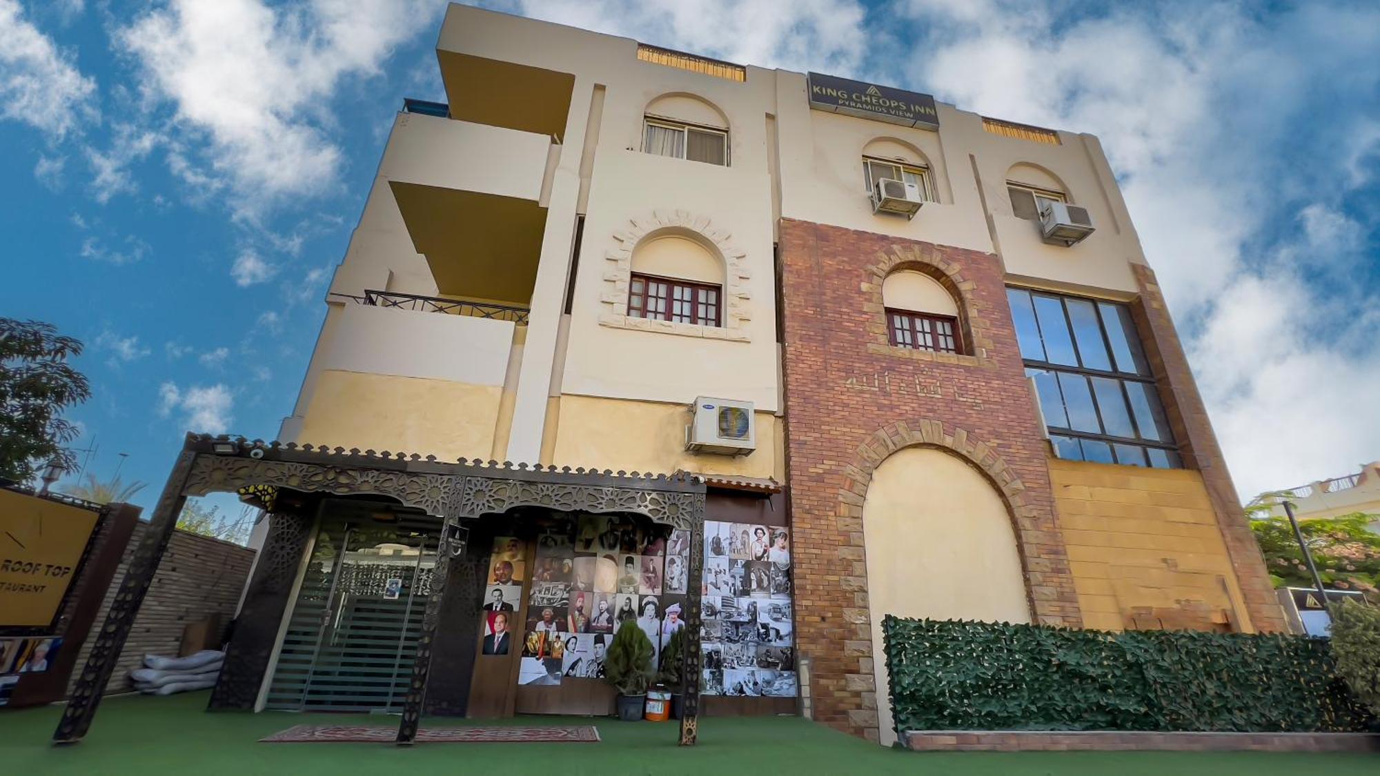 Master Pyramids Hotel Al Kawm al Akhdar 外观 照片