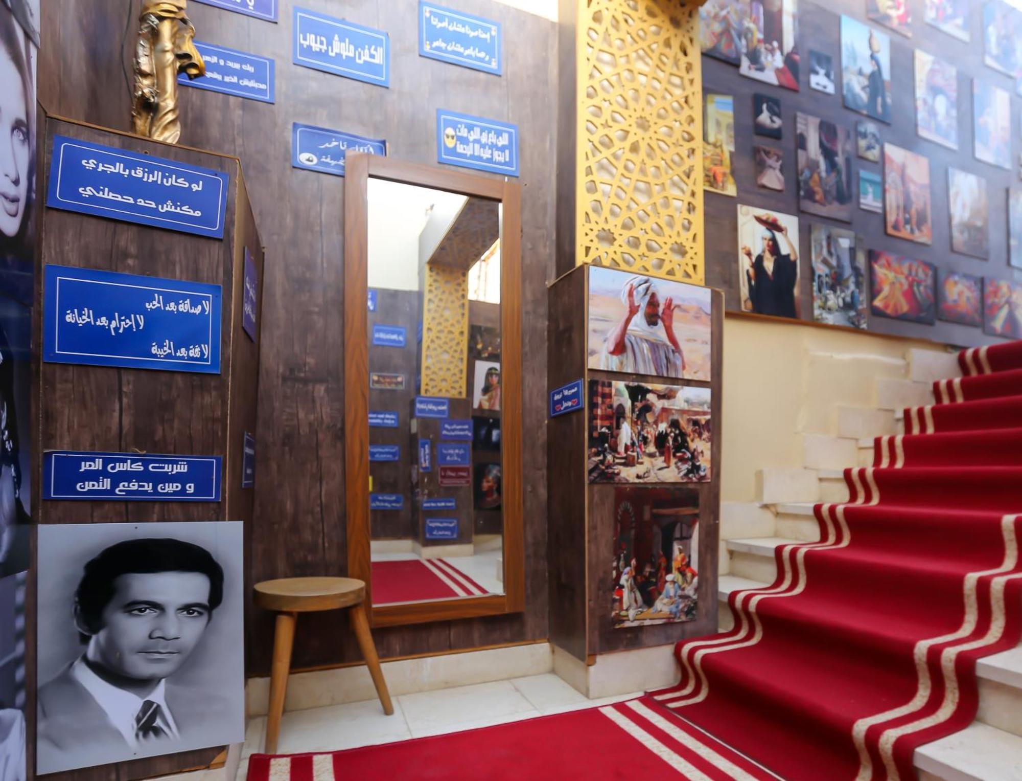 Master Pyramids Hotel Al Kawm al Akhdar 外观 照片